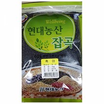 식당용 업소용 식자재 흑미 현대농산 1kg 검정쌀 잡곡현대농산 흑미 검정쌀 잡곡 잡곡류 식자재 식자제 식자재쇼핑몰 식자재마트 식당 식당용 업소 업소용 전문, 본상품