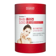 코스트코 센텔리안 24+ 마시는 콜라겐 3000 프로틴 20ml x 30포