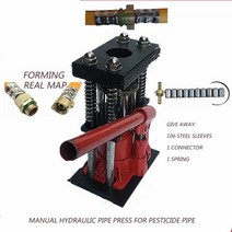 수동 유압 파이프 크림핑 기계 압력 장치 농업 스프레이 펌프 고압 호스 도구, [04] 6Big x Accessories