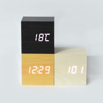 LED 우드 알람 탁상 전자 시계 무드 수면 큐브 조명 수면실 수유실 수유시계 공부 독서실 도서관, 색상