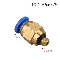 유압 프레스 압착기 자키 공압식 삽입 기관 퀵 커플 링 메트릭 PC4/6-M5PC8-M6/M8/M10M12 1개, 01 PC4-M5X0.75