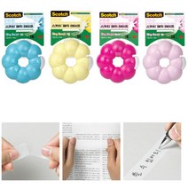 3M 글씨써지는 마스킹 라벨 스카치 테이프 커팅기 자르기 커터 물류 가게, 라즈베리