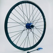 자전거휠 MTB 픽시 디스크브레이크 휠, 24인치 앞바퀴 블루, 1개