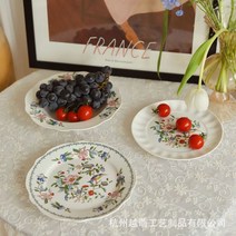 수입 레트로 꽃 예쁜 접시 영국 그릇 유럽풍 남대문 일본 브런치 폴란드 분식집 싸고 구절판 화소반 아울렛 프랑스 매장 브랜드 일산 무자기, 단일사이즈, C