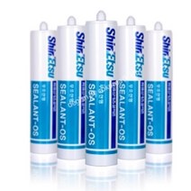 인테리어용 골드색 화려한 실리콘 샤시 가건물 콘크리트 창호주위 욕조