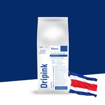 [KT알파쇼핑]드립핑크 갓볶은 코스타리카 따라쥬 SHB 원두커피 500g, 더치분쇄/우간다 원두커피 500g_수량_상세페이지참조, 더치분쇄/우간다 원두커피 500g