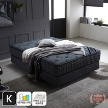 [2만원 즉시할인]장인가구 하펠 LX G 메모리폼 9존 독립매트리스 K
