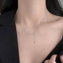 엠스타일 925 은 북두칠성 목걸이 선물포장 실버 큐빅 여자 순은 체인