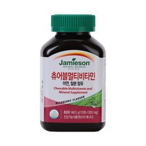 자미에슨 츄어블 멀티비타민 1350mg x 110정, 1개