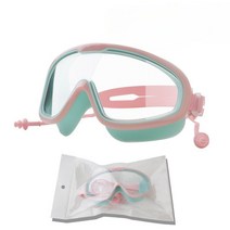 해녀수경 스노쿨링 해루질 물안경 수경 해녀 고글형 스쿠버 바다 물놀이 수영 다이빙 잠수경, 150, A 싱글 청록
