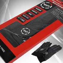 [카스코]KASCO 웨더 방한 겨울 골프장갑[남성용][양손착용], [S]21호-22호[남성]