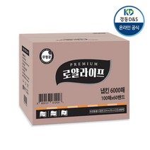 [로얄라이프] 천연펄프 냅킨 6000매 1박스