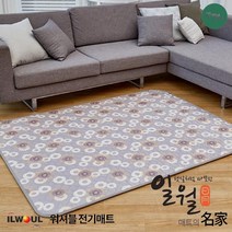 일월전기매트더블 캠핑 침대 전기 매트 장판 180X140, 상세페이지 참조
