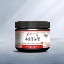 월계수153 와사비잎 추출물 분말 가루 국내산, 1개, 150g