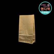 코팅 각대봉투 (소) 크라프트 붕어빵 튀김 종이봉투 3500매