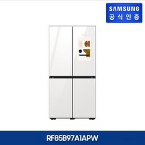 삼성 비스포크 패밀리허브 냉장고 5도어 글래스 [RF85B97A1APW], 글램 화이트+새틴베이지