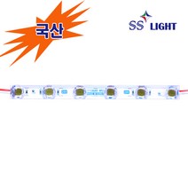 SS LIGHT LED 3구모듈, 1개, 24V렌즈형 LED6구모듈, 황색