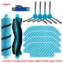 여과포 공조기 필터 Cecotec Conga 4090 로봇 진공 청소기 부품 메인 사이드 브러시 Hepa 필터 걸레 천 액, 08 Set-8