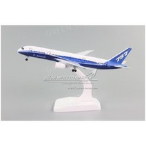 모형 항공기 1 비행기모형 다이캐스트 비행기 보잉 항공 대한항공 여객기, 57 네이비블루