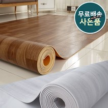 충무 다온 이지 5T 재단형 PVC 롤매트 거실매트 베란다매트 장판 바닥장판매트, 03 우드