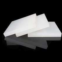 흰색 PP 보드 폴리 프로필렌 시트 플레이트 플라스틱 패드 두께 3/4/5/6/8/10/20mm, 16 3x200x200mm