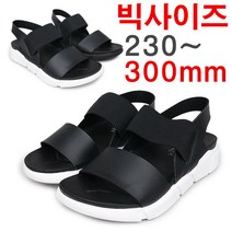 아크라 남자 스판 밴드 키높이 샌들 5cm