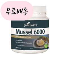 Good Health Mussel 굿헬스 초록입홍합 초록홍합 6000 300캡슐, 300정