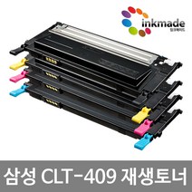 삼성 CLT-K409S C M Y 재생토너 CLP-310K CLP-315 CLP-315NK CLX-3170 CLX-3170FNK CLX-3175 CLX-3175WK K NK WK, 검정재생토너