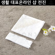 장례옷 편안한옷 면소재 마지막배웅 수의싸개 L 장례용품 마지막옷 천사옷 강아지수의