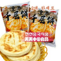 [천천중국식품] 동관 챈청삥 2봉지러우쟈뭐 간편요리