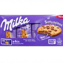 밀카 MILKA 센세이션 쿠키 728g 정품, 단품, 단품