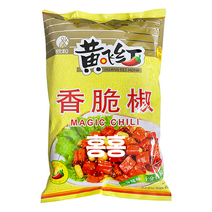 홍홍 중국식품 중국 마라 황비홍 고추부각 향취고추 땅콩 부각 중국과자, 450g