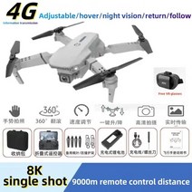드론축구 UAV 원격 제어 전문 공중 카메라 8K HD 듀얼 지능형 장애물 회피, [03] Five batteries, [15] 8K single came 9000m