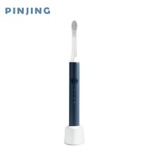 그래서 화이트 전동 칫솔 음파 스마트 브러시 초음파 화이트닝 방수 무선 USB 딥 클리닝 치아 브러쉬, 파란색