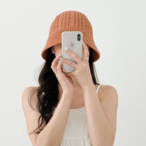 블루씨티 여성 썸머 꽈배기 니트 버킷햇 벙거지 모자