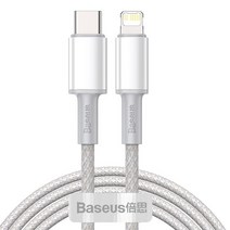 아이폰 호환케이블 Baseus-아이폰 호환용 USB 타입 C 케이블 30W PD 호환 14 13 12 프로 맥스용 맥북 아이패드 프로용 고속 충전 충전기 타입-C USBC 데이터, 02 이스라엘, [02] White, [02] 2m