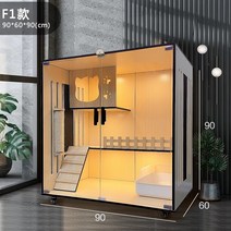 애견 입원장 펫존 유기견 호텔 케이지 애완 동물 보호, F1x90x60x90
