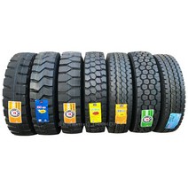 가성비 중국산타이어 중장비 비상 타이어 화물차 트럭 SUV 버스 대형 화물 바퀴 여분, 06.AR535 700R16