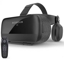 vr 기기 bobo z5 3d 헤드셋 고글 casque 스테레오 헤드셋 기계 가성비 게임, VR 03