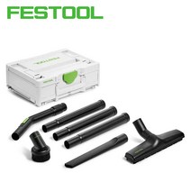 페스툴 577257 클리닝세트 RS-ST D 27/36-Plus 크리닝 청소세트 툴보이 FESTOOL