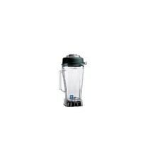 [Vitamix] 2L 컨테이너 / 업소용 블렌더