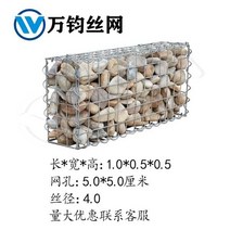돌망태 게비온 철망 메쉬 와이어 공원 조경 옹벽 아연 도금 사각, 1x0.5x0.5m (메쉬 5x5cm)
