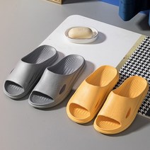 1+1 말랑 폭신한 거실화 가벼운 실내슬리퍼 쿠션거실화, 오렌지(여성용)+네이비(남성용)