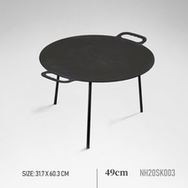 Naturehike 새로운 야외 캠핑 주철 평면 바닥 그릴 팬 철 프라이팬 바베큐 플레이트 야외 피크닉 용품 조리기구, 디스크-49cm-5.3kg