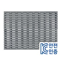 와이넷 쏠레 EPP 사각발판(그레이), 그레이, 4장
