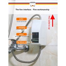 가압펌프 FRNLI 새로운 2022 L-70W (리튬 배터리 2400mh) 자동 IP56 안전 샤워 압력 리프트 워터, 01 24V_01 WHITE_03 EU