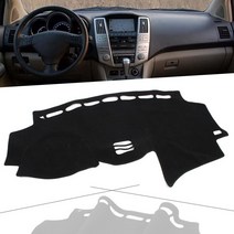 렉서스 호환 매트 자동차 대시 매트 대시 보드 커버 dashmat lexus rx 270 300 330 350 rx450h 2004 2005, 없음