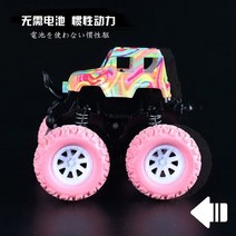 자동차다이캐스트 자동차모형 프라모델 피규어 롤스로이스 SUV 오프로드 다이캐스트 모델 장난감 자동차, 02 분홍색