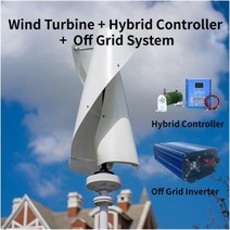 발전기 소형 태양광 캠핑용 15KW 20KW 풍력 터빈 수직 대안 없는 에너지 풍차 가정용 24V 48V 96V 하이브리드 컨트롤러, 24V+White+Option 7