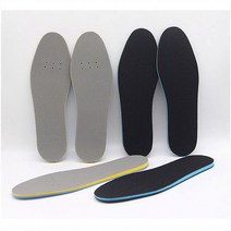 [라다몰] 검정 통풍성 오솔세겹 깔창 남성 회색 가벼운 기본